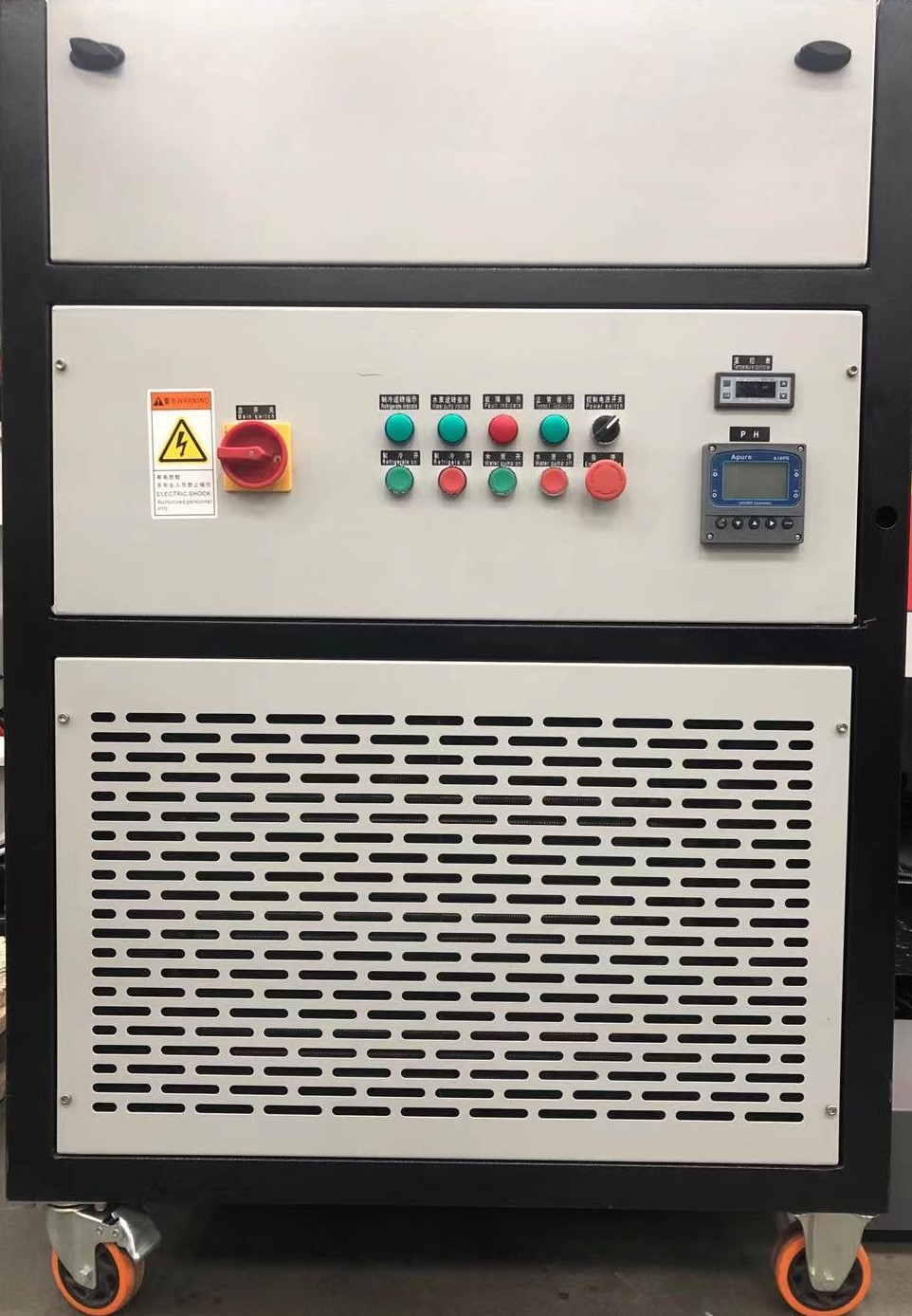 کنترل مرکزی سیستم آب لعنتی برای فشار چاپ فلزی